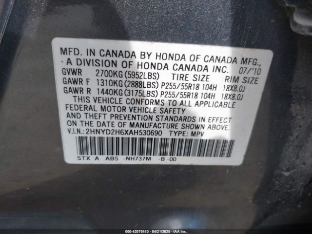 2010 ACURA MDX 2HNYD2H6XAH530690 Photo 8