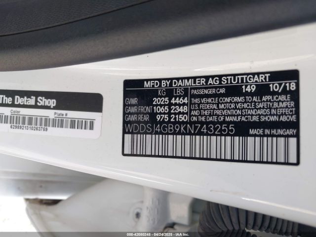 WDDSJ4GB9KN743255 Mercedes-Benz m270