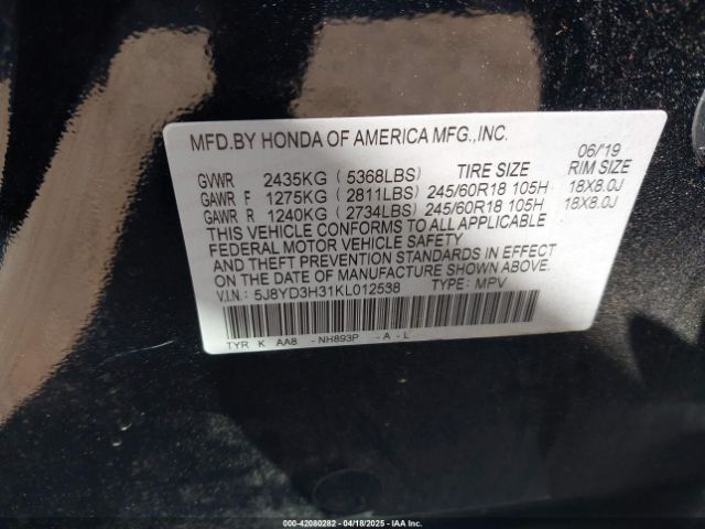 5J8YD3H31KL012538 Acura Mdx Standard