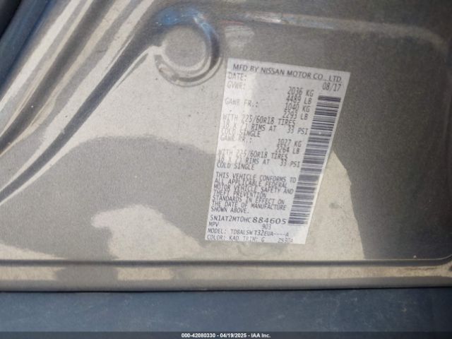 2017 NISSAN ROGUE 5N1AT2MT0HC884605 Photo 8