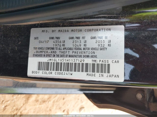 JM1GL1V51H1137129 Mazda Mazda6 Touring