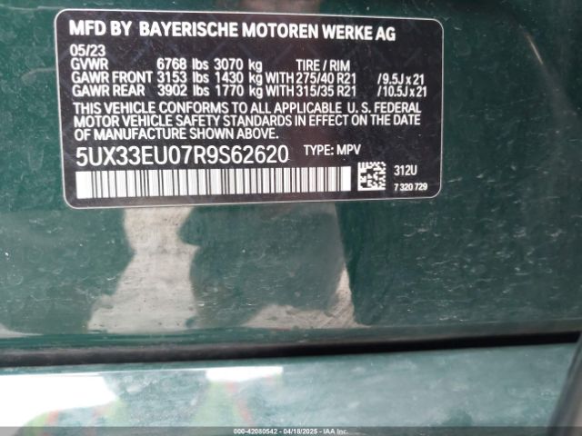 2024 BMW X5 5UX33EU07R9S62620 Photo 8