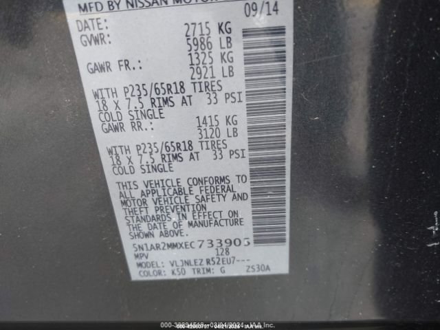 2014 NISSAN PATHFINDER 5N1AR2MMXEC733905 Photo 8
