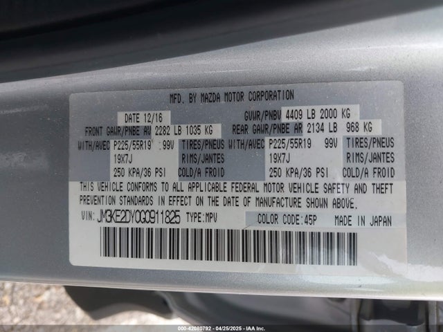 2016 MAZDA CX-5 JM3KE2DY0G0911825 Photo 8