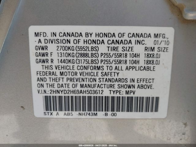 2010 ACURA MDX 2HNYD2H69AH503612 Photo 8