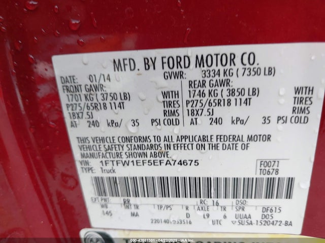 1FTFW1EF5EFA74675 Ford F-150 Xlt