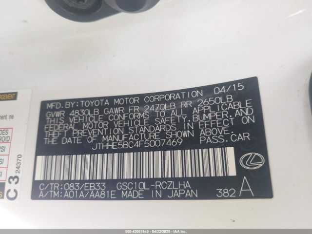 2015 LEXUS RC 350 JTHHE5BC4F5007469 Photo 8