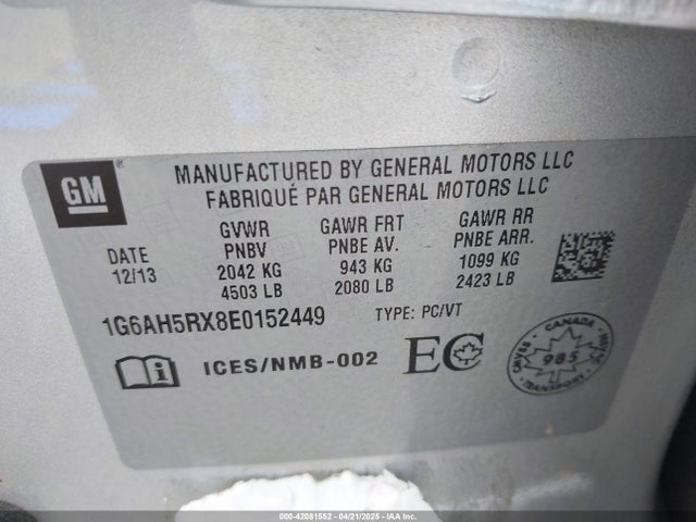 1G6AH5RX8E0152449 Cadillac ATS LUXURY