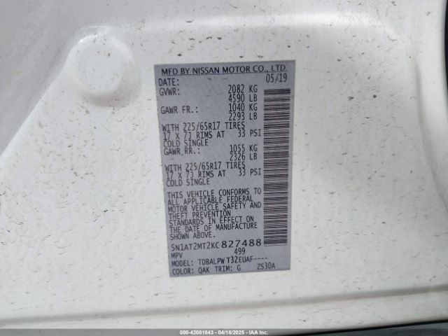 5N1AT2MT2KC827488 Nissan ROGUE S