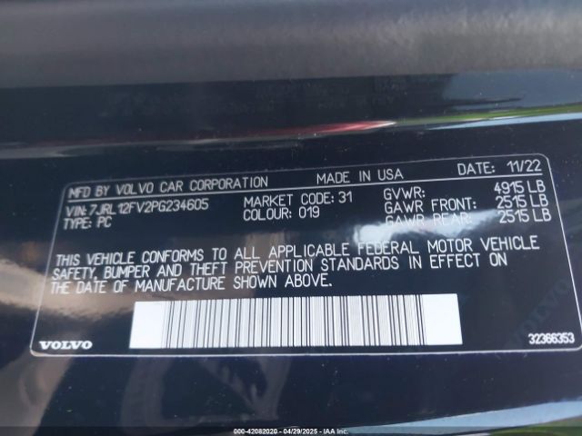 2023 VOLVO S60 7JRL12FV2PG234605 Photo 8