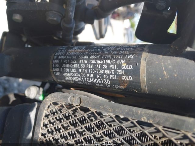 2016 KAWASAKI VN1700 JKBVNRK17GA009130 Photo 9