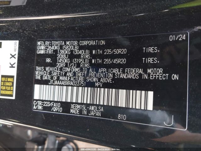 JTJAAAABXRA023751 Lexus Rz 450e Luxury