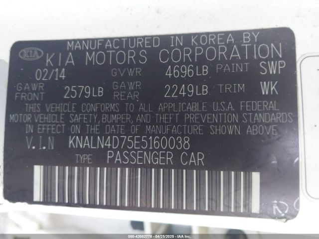 KNALN4D75E5160038 KIA Cadenza Limited