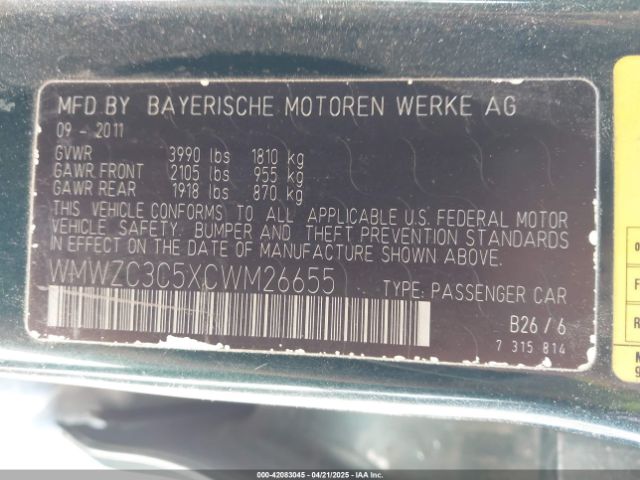 2012 MINI COOPER S COUNTRYMAN WMWZC3C5XCWM26655 Photo 8