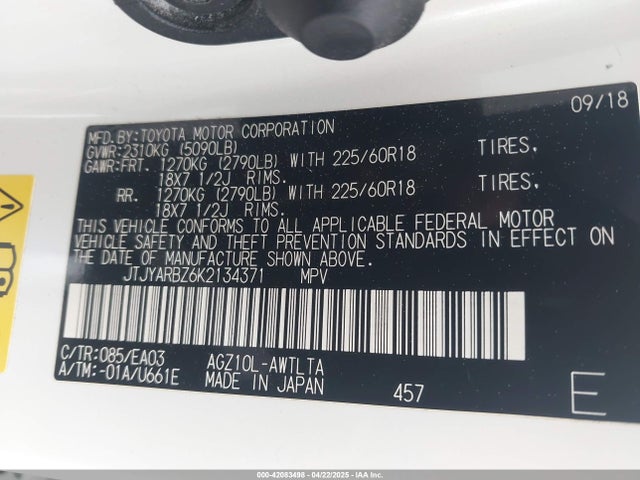 JTJYARBZ6K2134371 Lexus NX 300