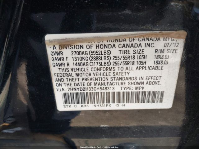 2012 ACURA MDX 2HNYD2H33CH548313 Photo 8