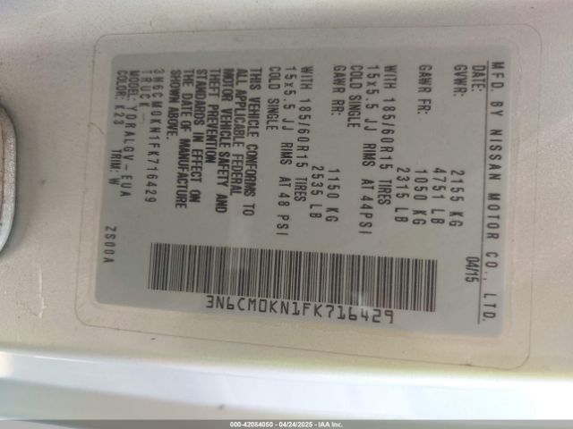 3N6CM0KN1FK716429 Nissan NV200 SV
