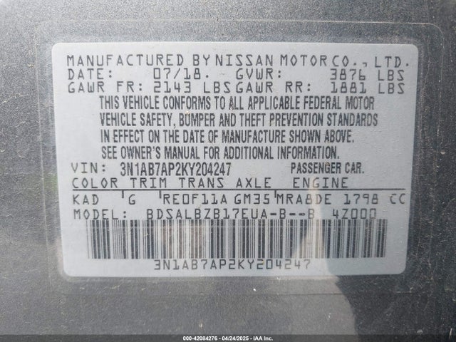 3N1AB7AP2KY204247 Nissan SENTRA S