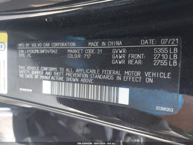 LVY062ML5NP247942 Volvo S90 B6 Inscription