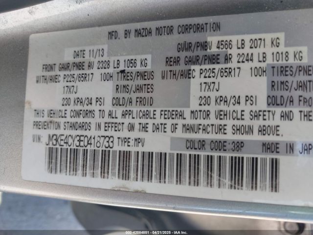JM3KE4CY3E0418733 Mazda Cx-5 Touring