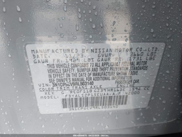 2024 NISSAN KICKS 3N1CP5CV9RL503140 Photo 8
