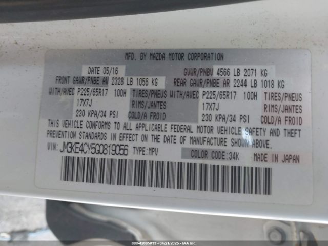 JM3KE4CY5G0819056 Mazda Cx-5 Touring