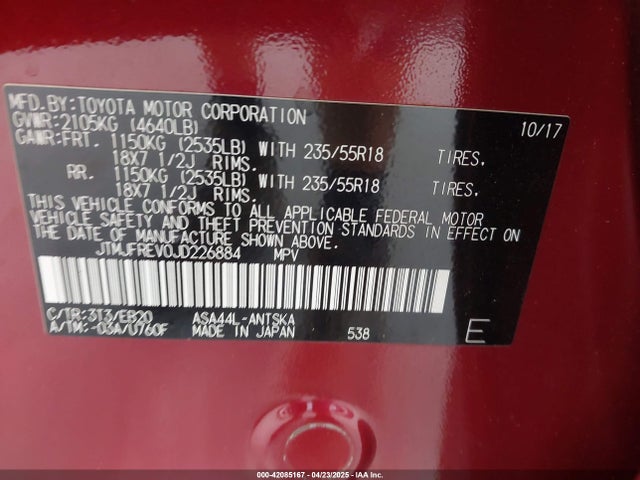 JTMJFREV0JD226884 Toyota RAV4 SE