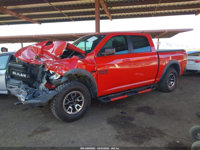 1C6RR7YT3GS175255 RAM 1500 Rebel