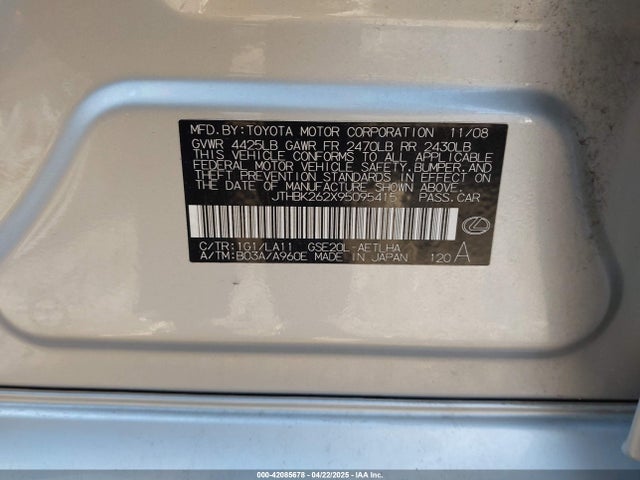 42085678 :رقم المزاد ، JTHBK262X95095415 vin ، 2009 Lexus Is 250 مزاد بيع