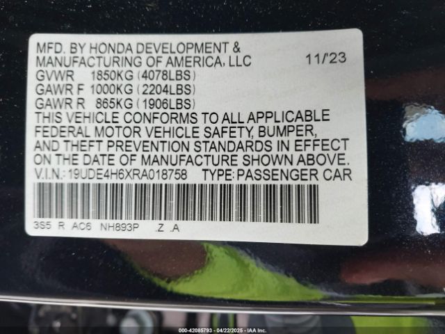19UDE4H6XRA018758 Acura Integra A-spec Technology