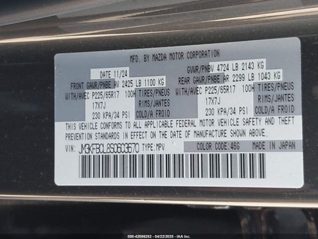 JM3KFBCL8S0603670 Mazda Cx-5 2.5 S Preferred