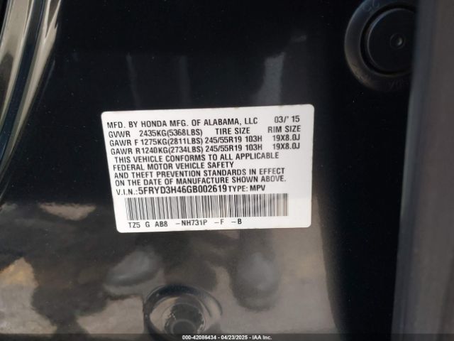 5FRYD3H46GB002619 Acura Mdx Technology   Acurawatch Plus Packages/technology Package