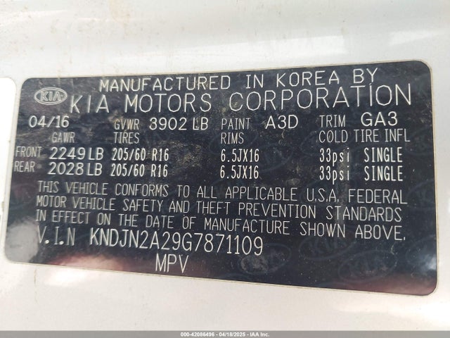 KNDJN2A29G7871109 KIA Soul