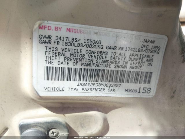 2000 MITSUBISHI MIRAGE JA3AY26C3YU033457 Photo 8