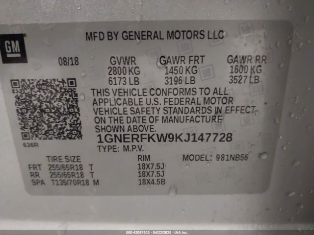 1GNERFKW9KJ147728 Chevrolet lfy - spark ignited direct injection, atss, gen 1