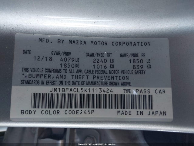 JM1BPACL5K1113424 Mazda py