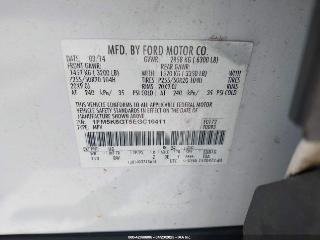 1FM5K8GT5EGC10411 Ford EXPLORER SPORT