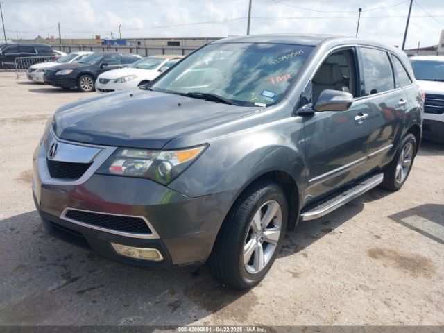 2012 ACURA MDX 2HNYD2H28CH525343 Photo 1