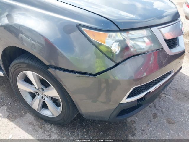 2012 ACURA MDX 2HNYD2H28CH525343 Photo 5