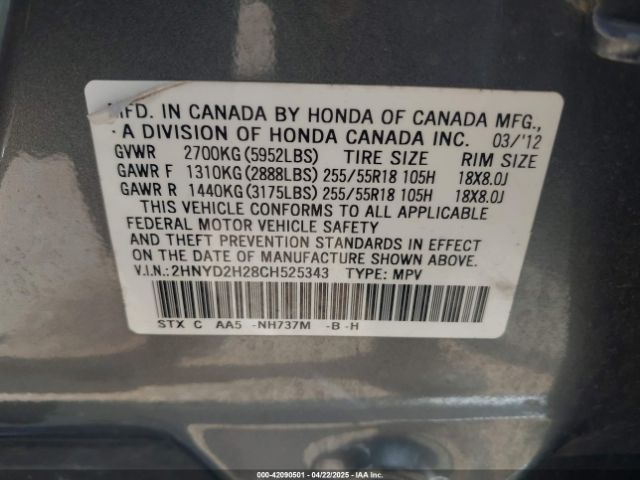 2012 ACURA MDX 2HNYD2H28CH525343 Photo 8
