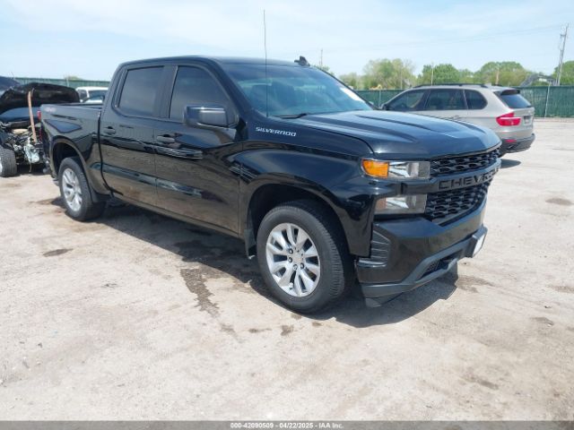2020 CHEVROLET SILVERADO 1500 3GCPYBEHXLG251383