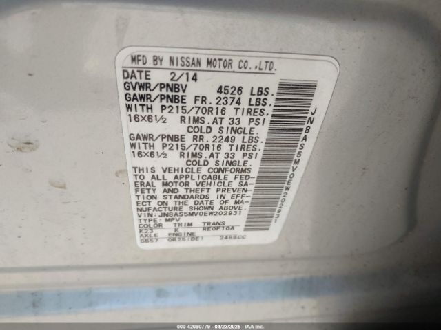 JN8AS5MV0EW202931 Nissan Rogue Select S
