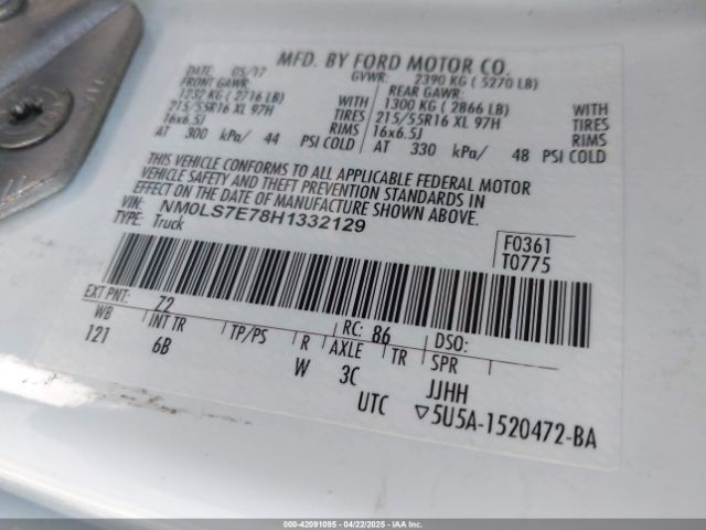 NM0LS7E78H1332129 Ford Transit Connect Xl