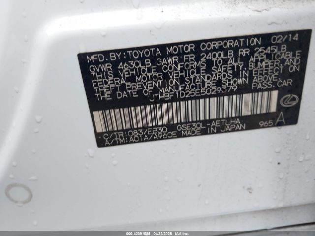 JTHBF1D25E5029379 Lexus IS 250