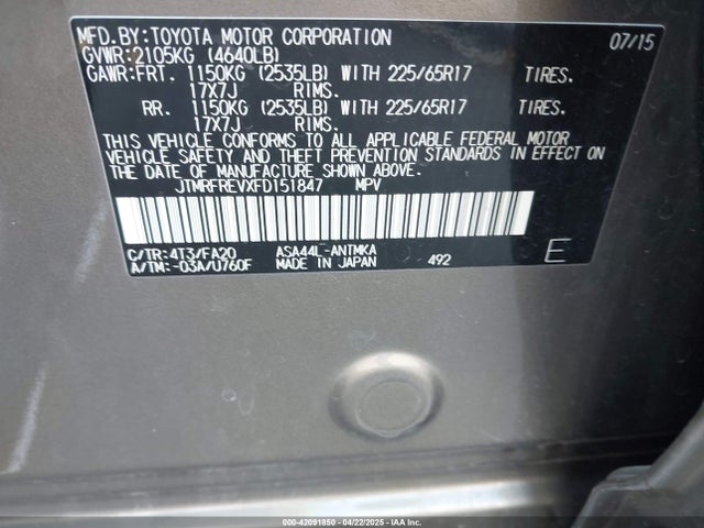 JTMRFREVXFD151847 Toyota Rav4 Xle