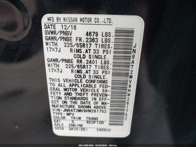 JN8AT2MV9HW261752 Nissan ROGUE S