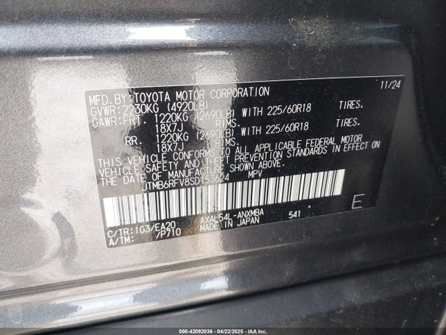 JTMB6RFV8SD153624 Toyota Rav4 Hybrid Xle Premium