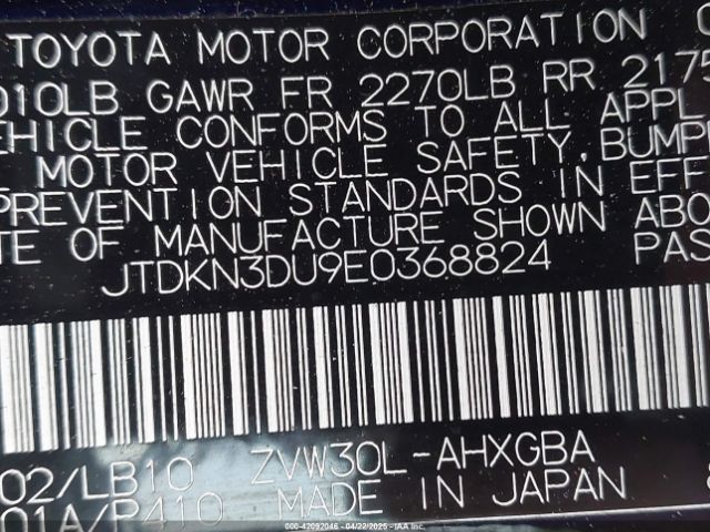 JTDKN3DU9E0368824 Toyota Prius Five