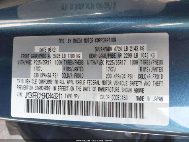 2021 MAZDA CX-5 JM3KFBCM6M0448211 Photo 8