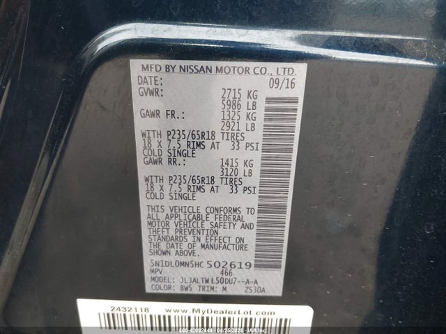 5N1DL0MN5HC502619 Infiniti 2017